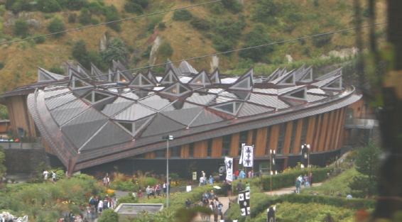 Education Building on a wet day in July 2007